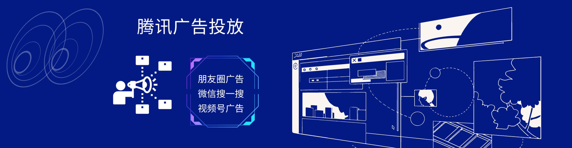墨玉网络推广竞价