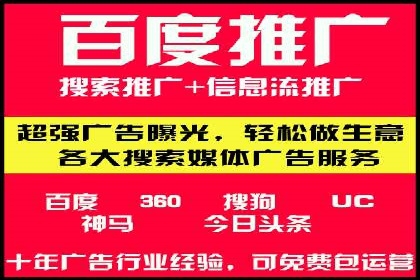 小红书信息流趋势：内容营销新风向标