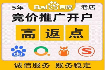 信息流广告运营案例：小红书广告策略
